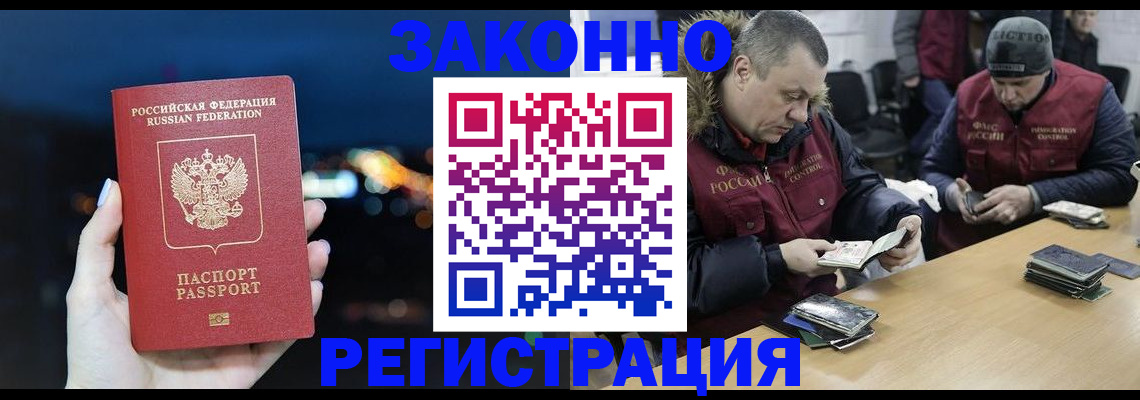 форма 3 в Назрани